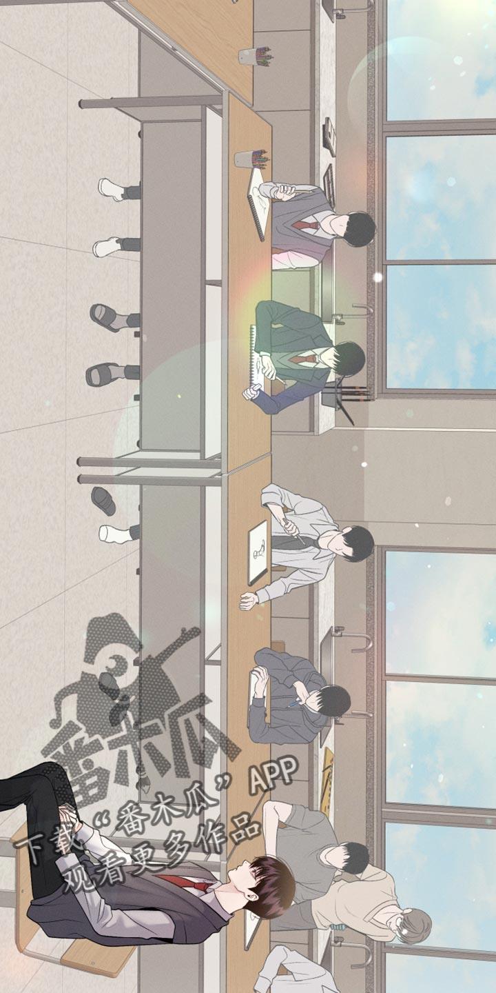第55话 可以重新画吗？ 第 15 页