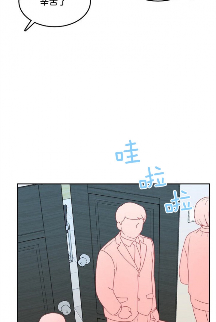 40话 第 6 页