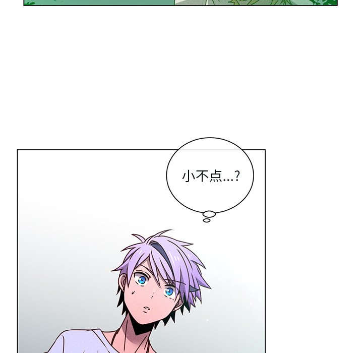 第65话 第 83 页