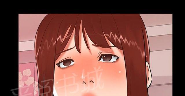 第16话 过去 第 51 页