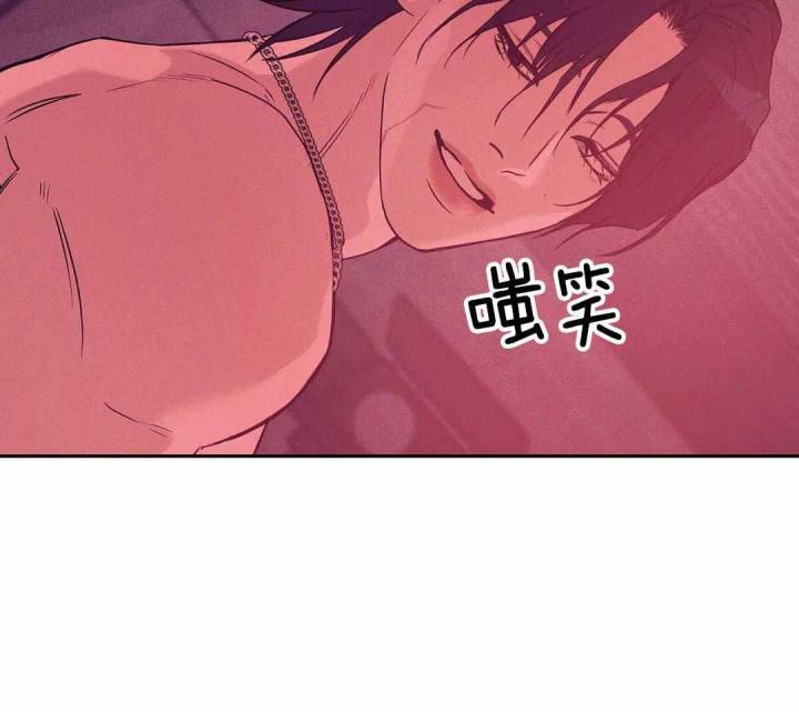 第180话 第180话 第 14 页
