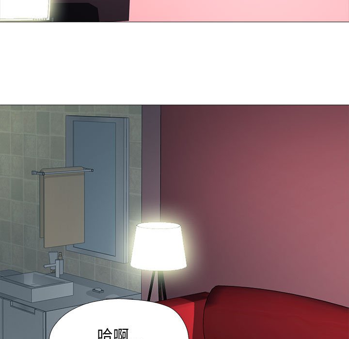 第139话 第 15 页