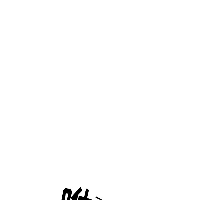 第7话 第 47 页