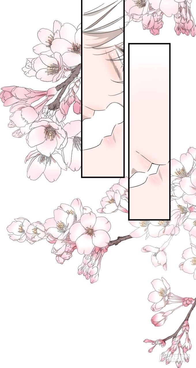 好想亲她一口 第 22 页