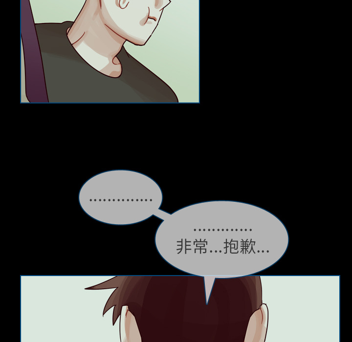 第42话 第 118 页