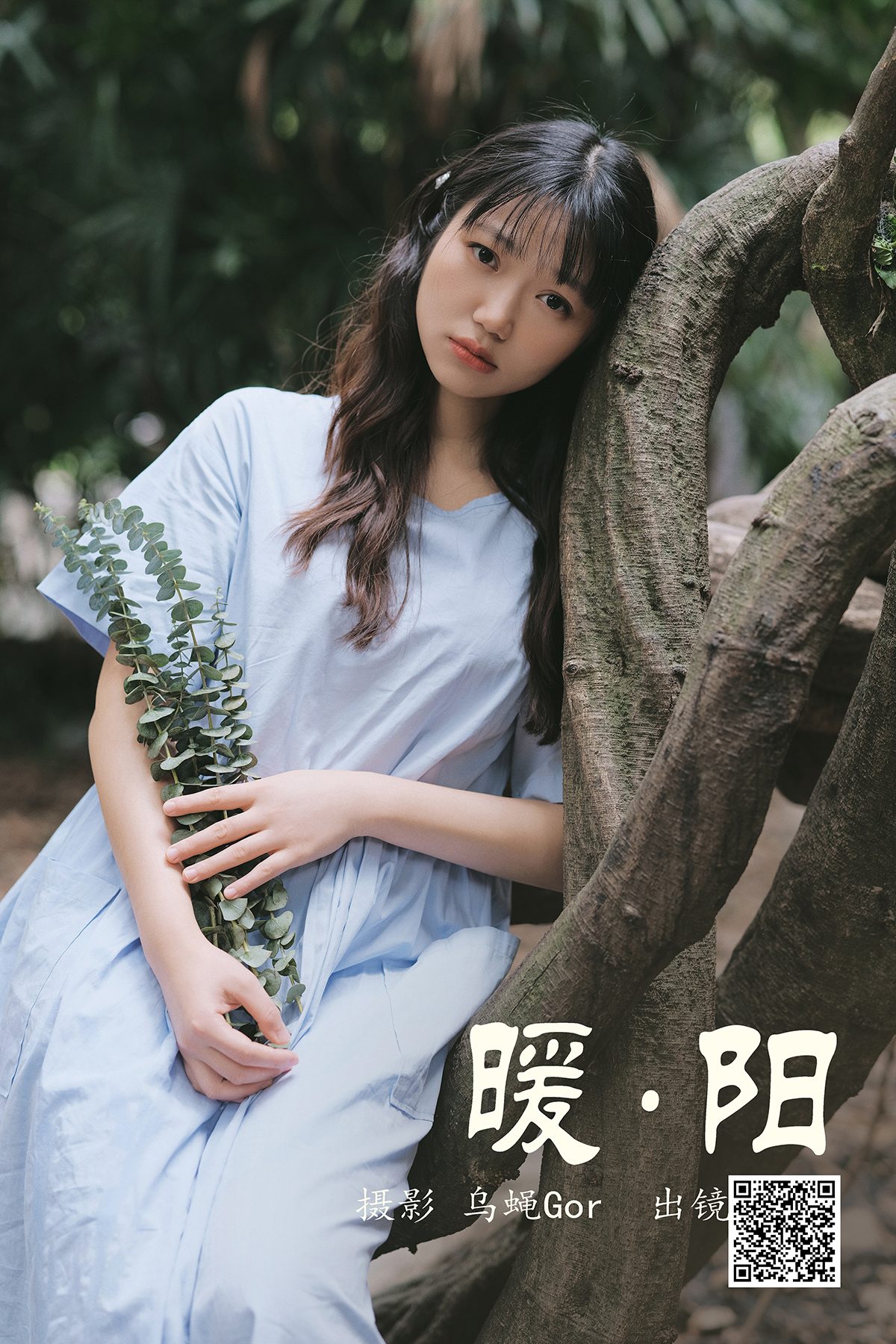 第1章 第 3 页
