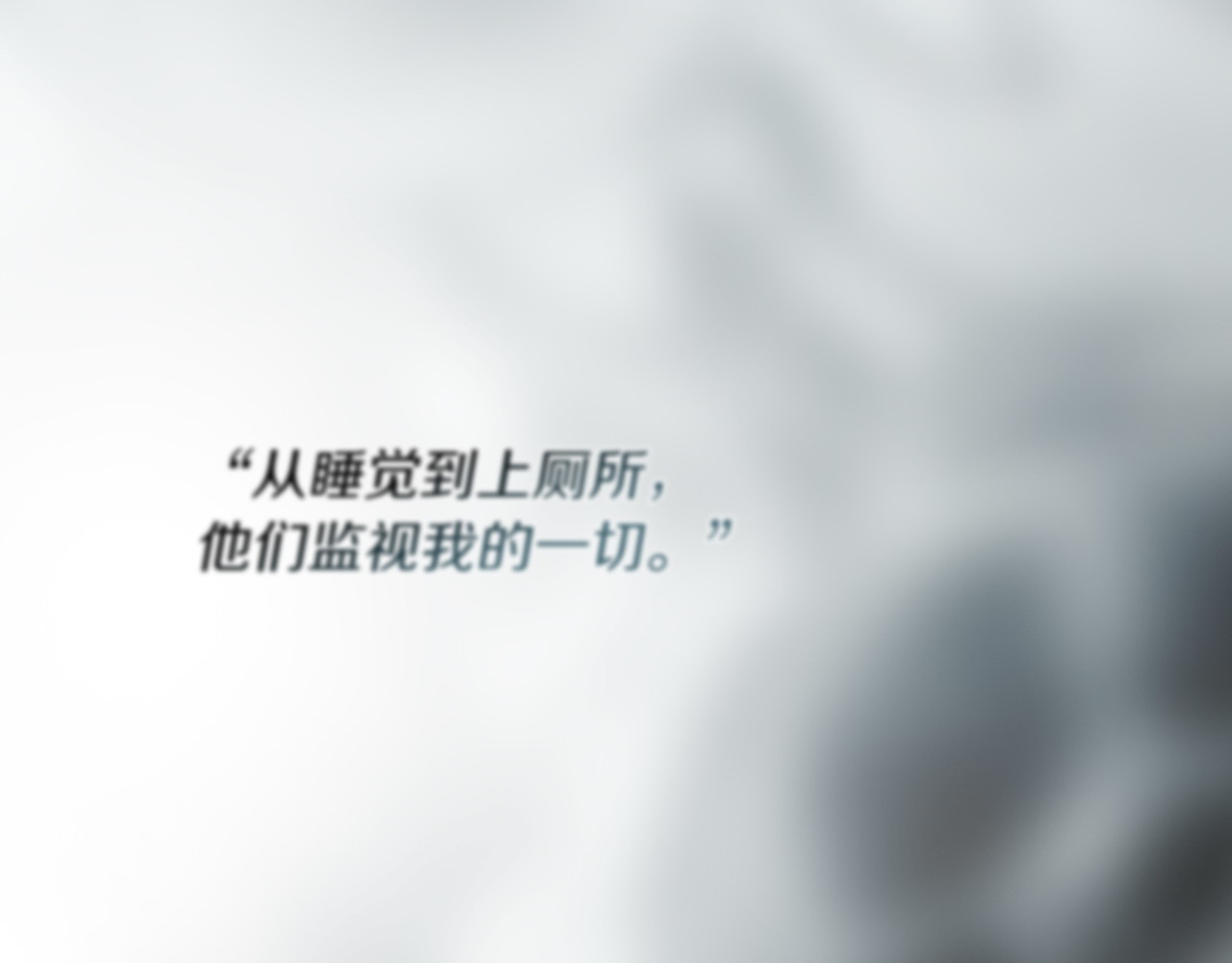 番外5 证明我的真心 第 128 页