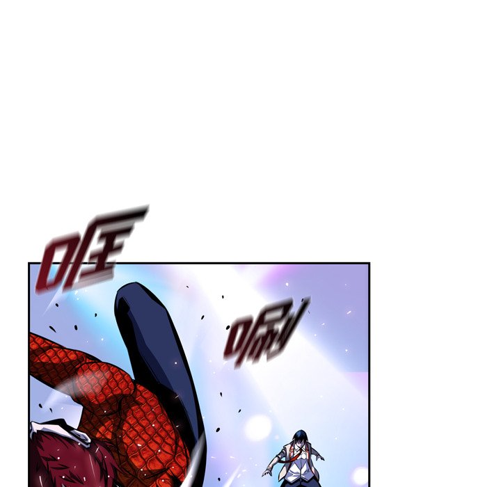 第144话 第 77 页