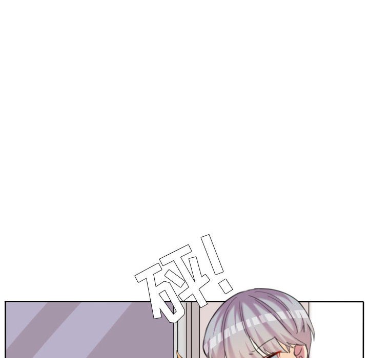 第102话 第 82 页