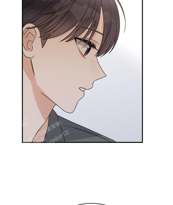 第76话 不太上心 第 54 页
