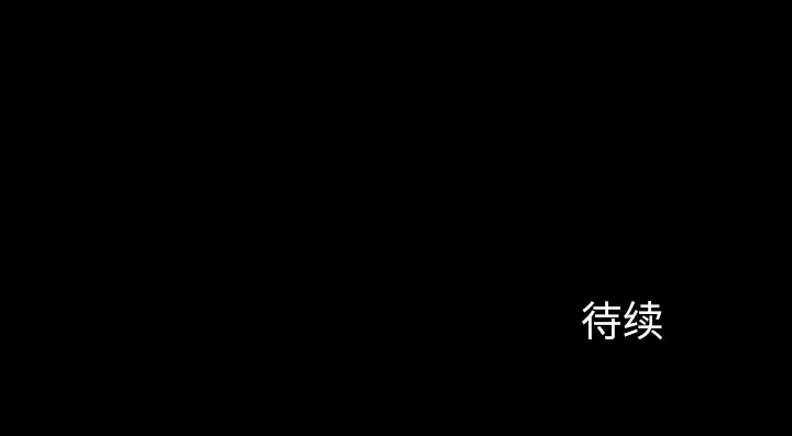 第22话 第 165 页