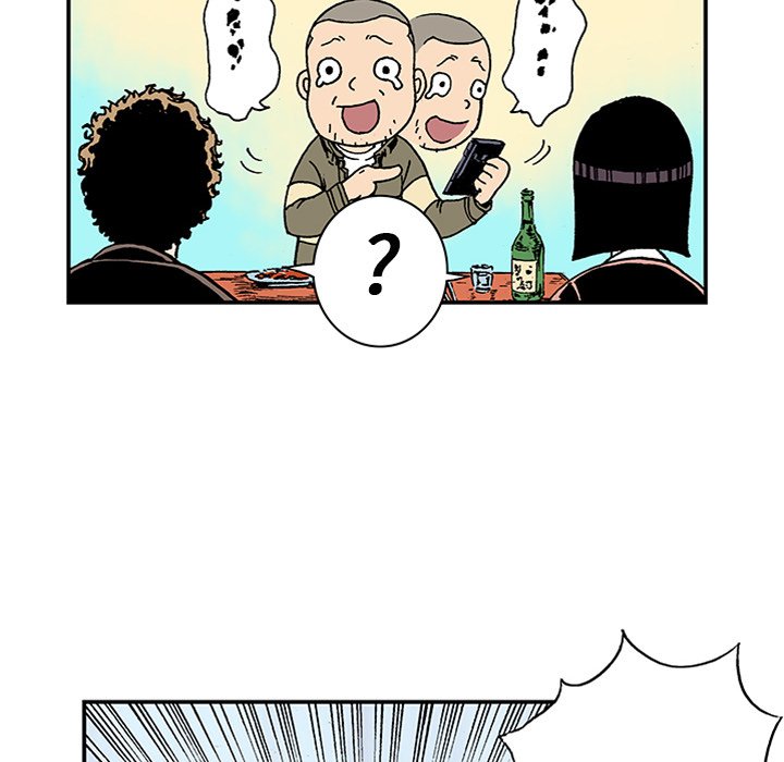 第22话 第 104 页