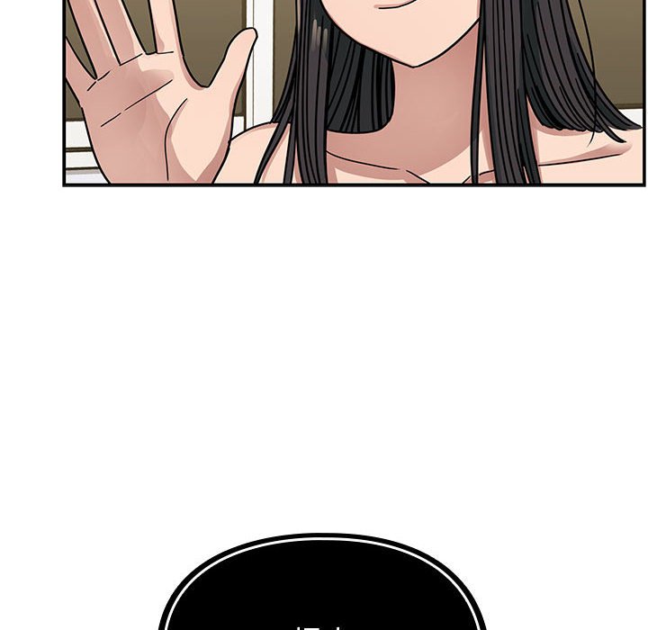 第33话 第 104 页