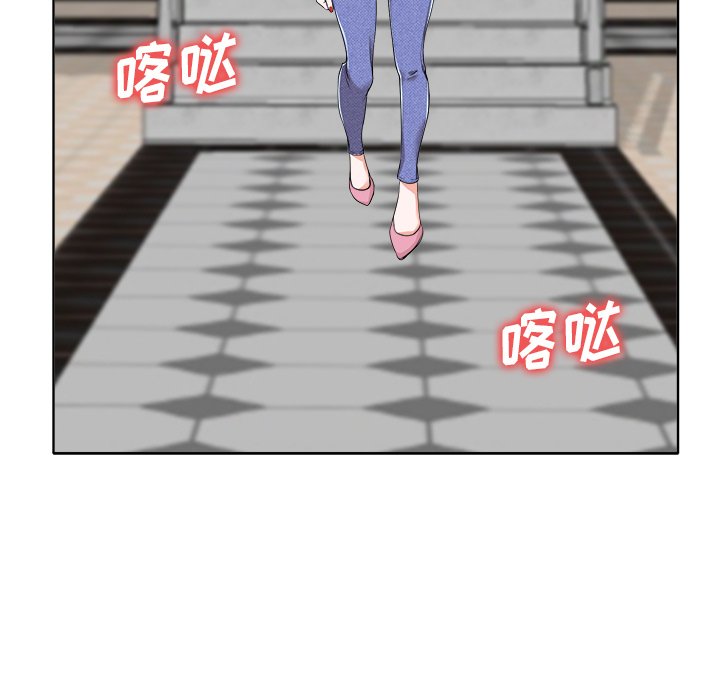 第36话 第 50 页