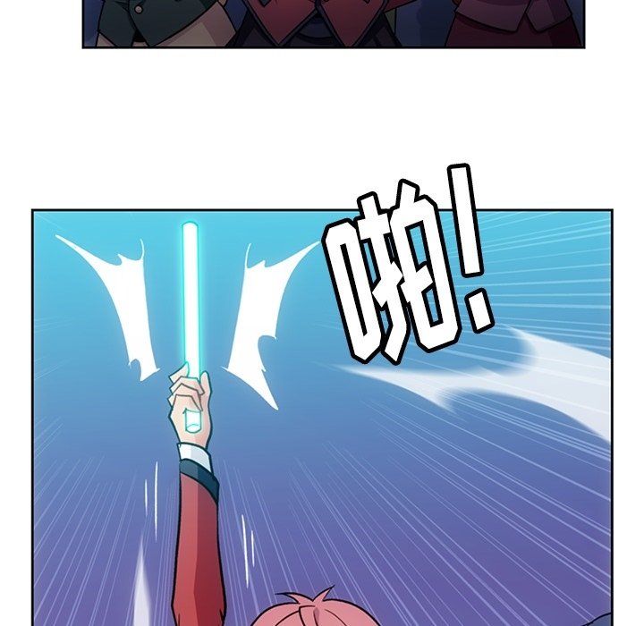第18话 第 22 页