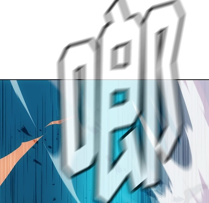 第37话 第 53 页