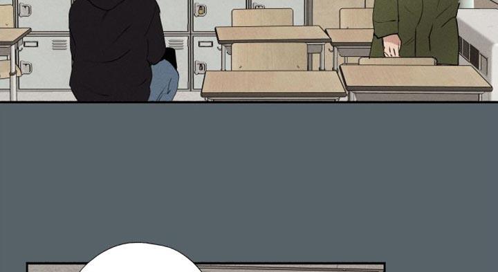 第47话 ：有点烦呢（第一季完结） 第 13 页