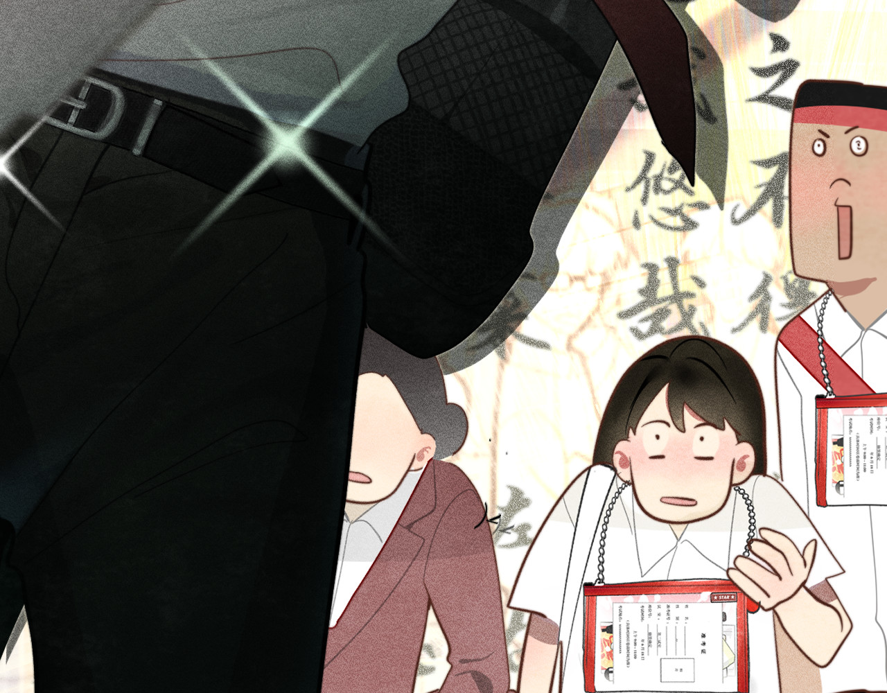 第118话 第一道考题 第 157 页