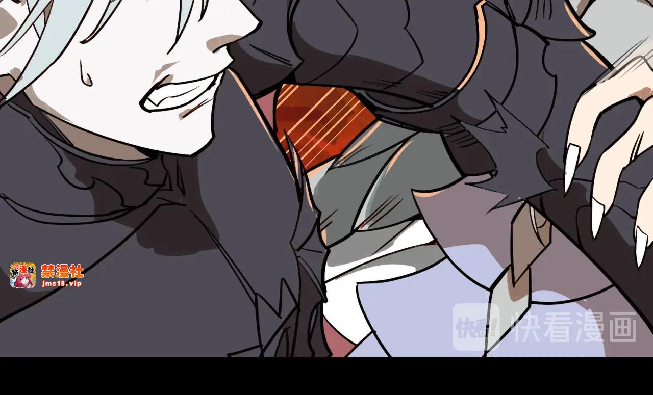 第38话  暴走的小阎王！ 第 79 页