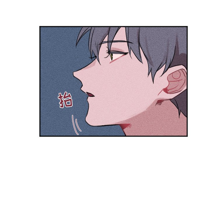 第27话 第 42 页