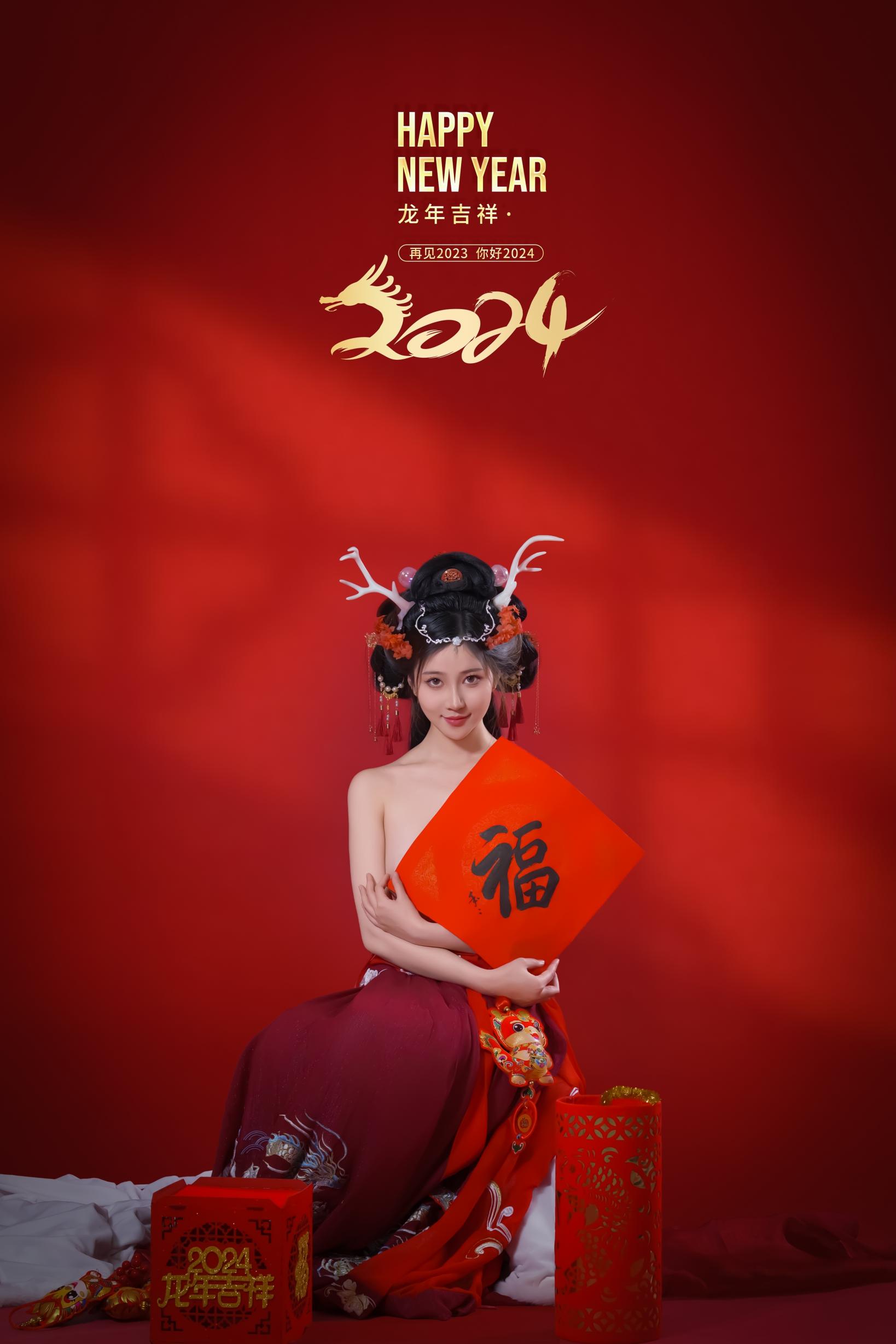 第1章 第 44 页