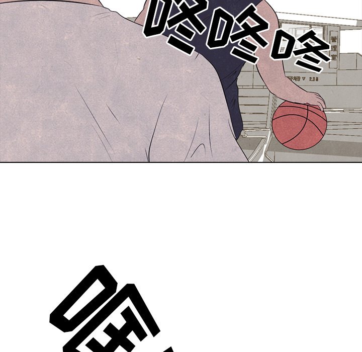 第34话 第 59 页