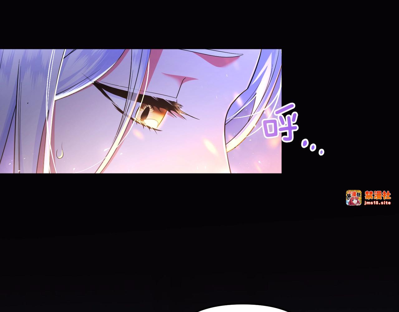 第44话 治疗 第 147 页