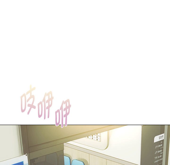 第4话 第 122 页