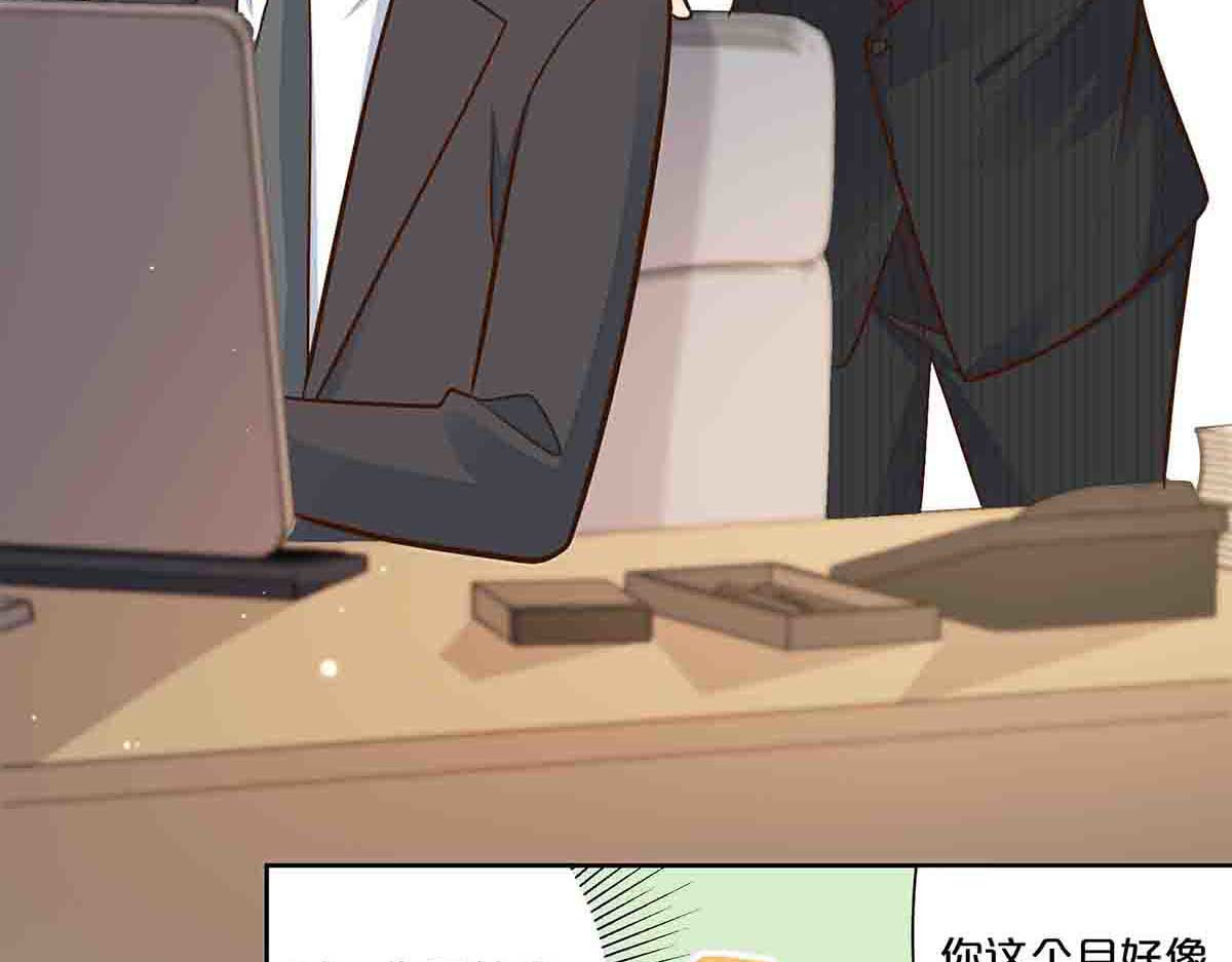 第53话 第 22 页