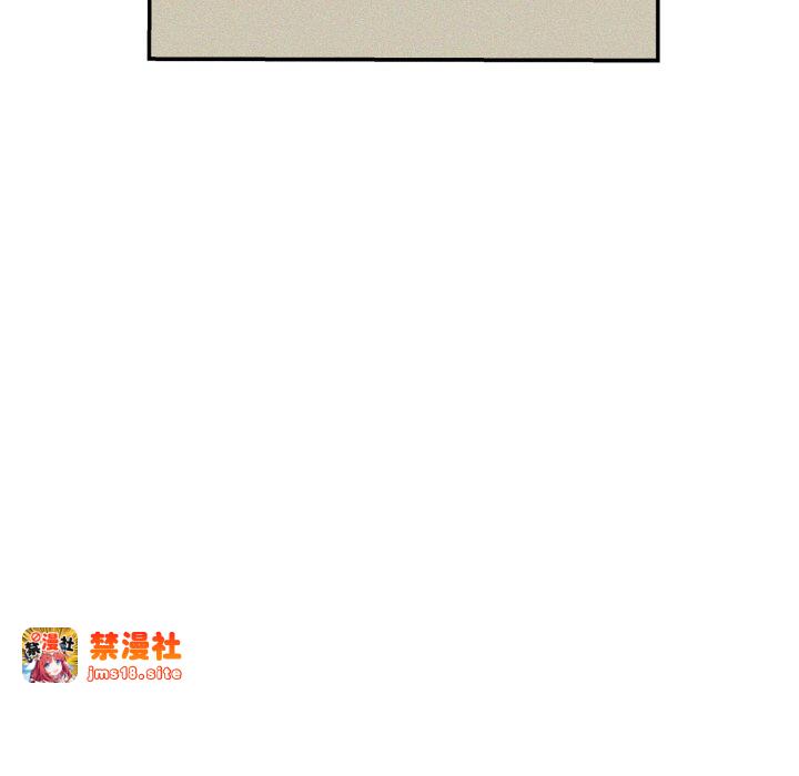 第1话 第 257 页
