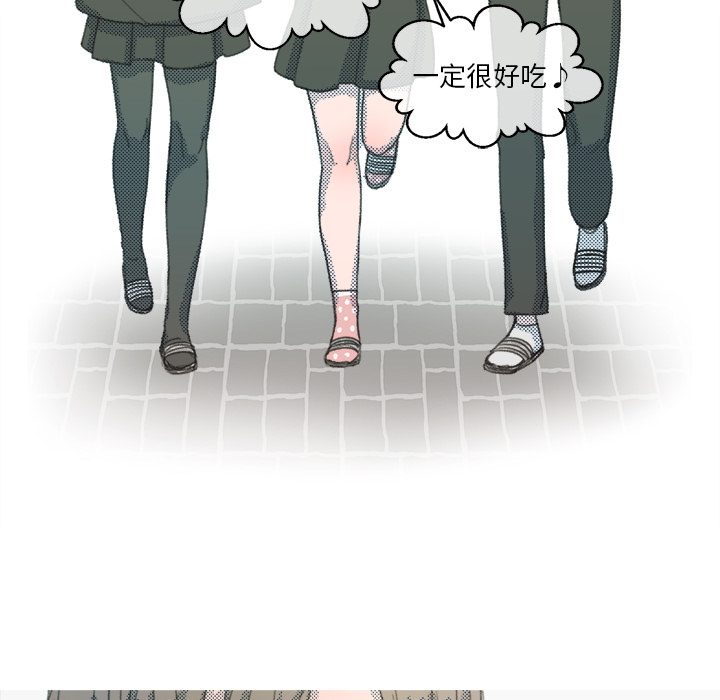 第1话 第 28 页
