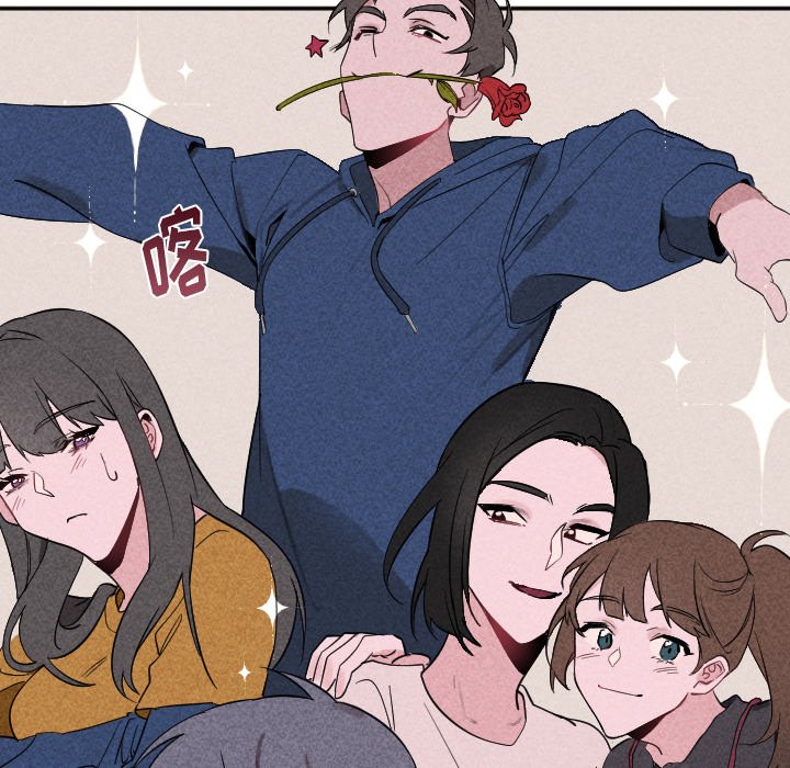 第22话 第 41 页