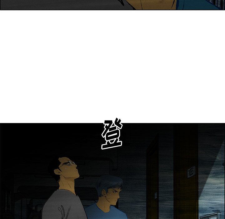 第29话 第 65 页