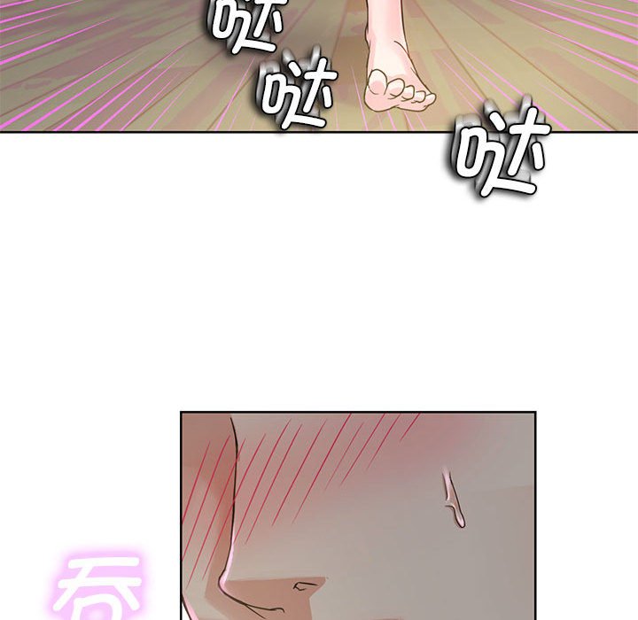 第1话 第 159 页