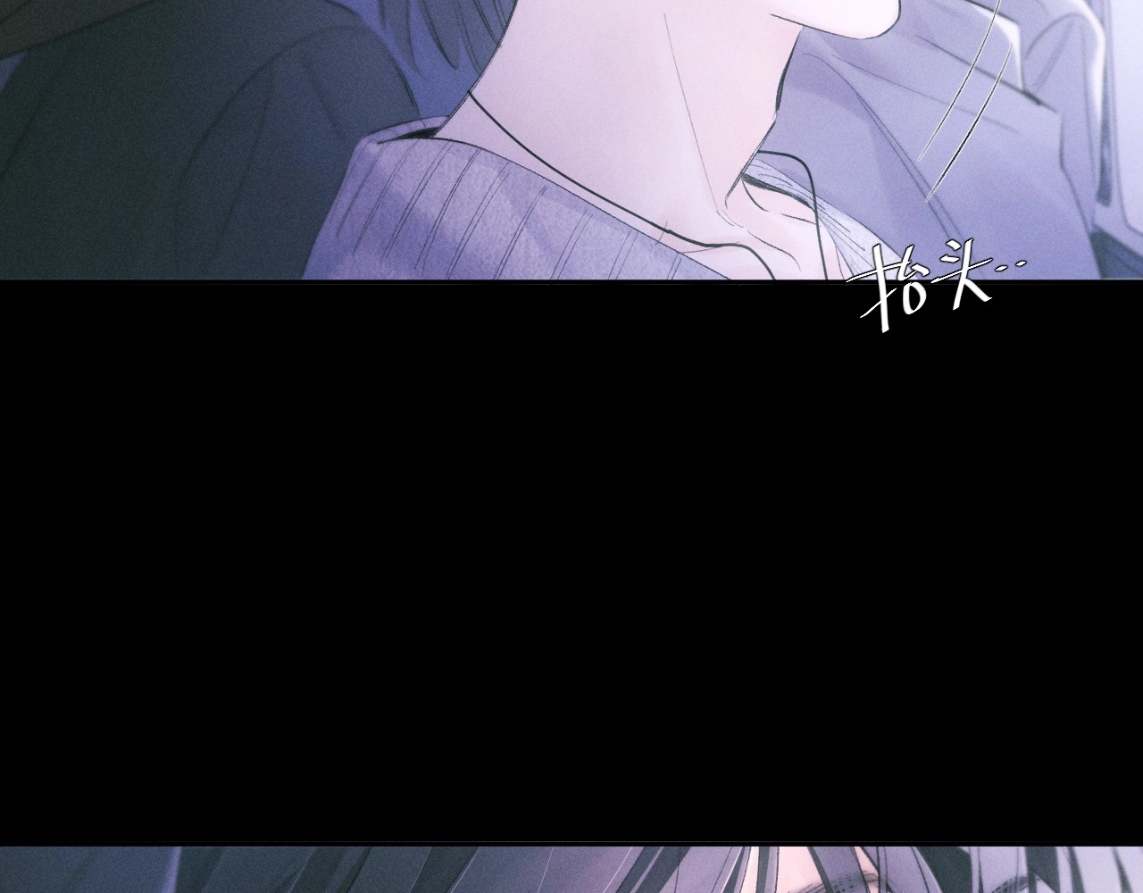第46话 主城 第 126 页
