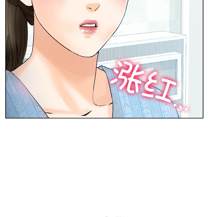 第8话 第 127 页
