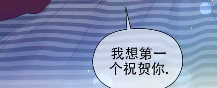 第80话 生日祝福 第 51 页