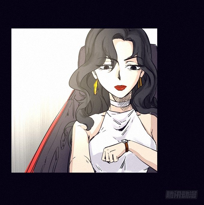 暴露 第 15 页