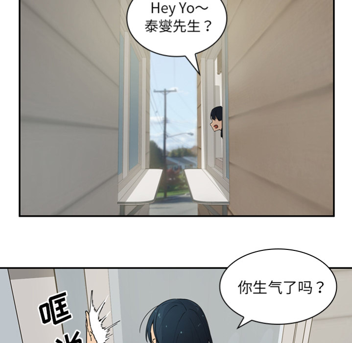 预告篇 第 63 页