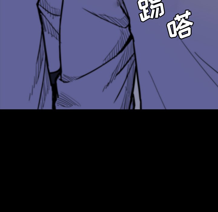 第 12 话 第 11 页