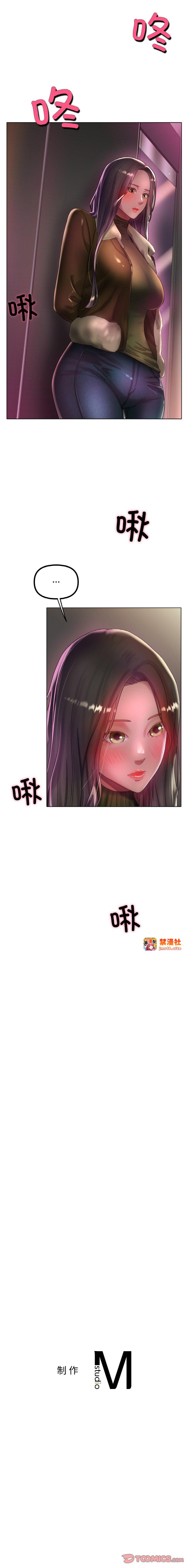 第37话 第 9 页