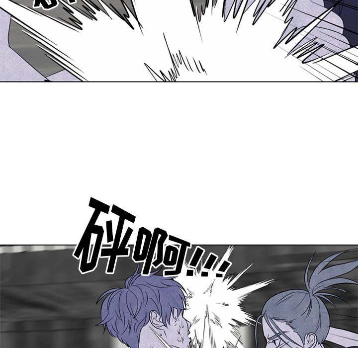第245话 第 43 页