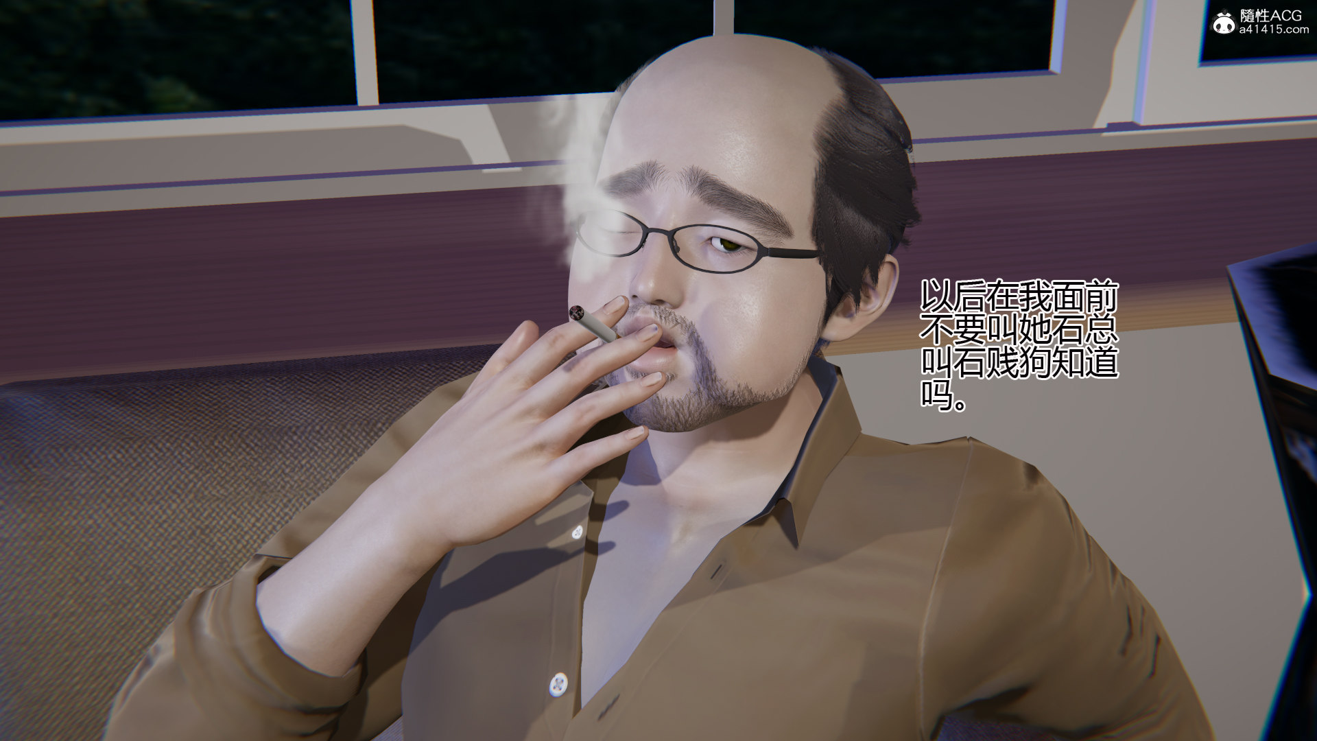 第01章 第 54 页