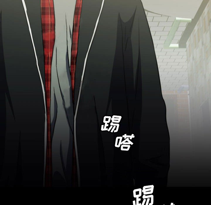 第 58 话 第 182 页