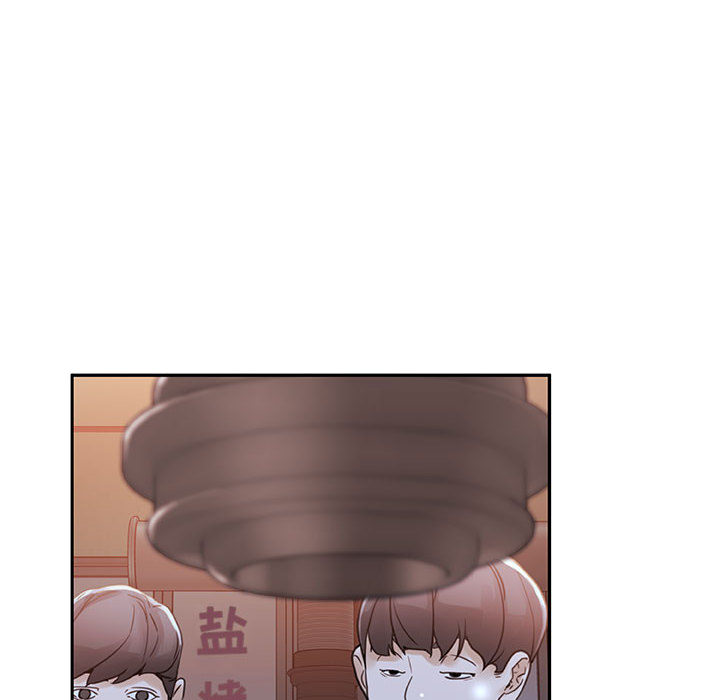 第2话 第 92 页