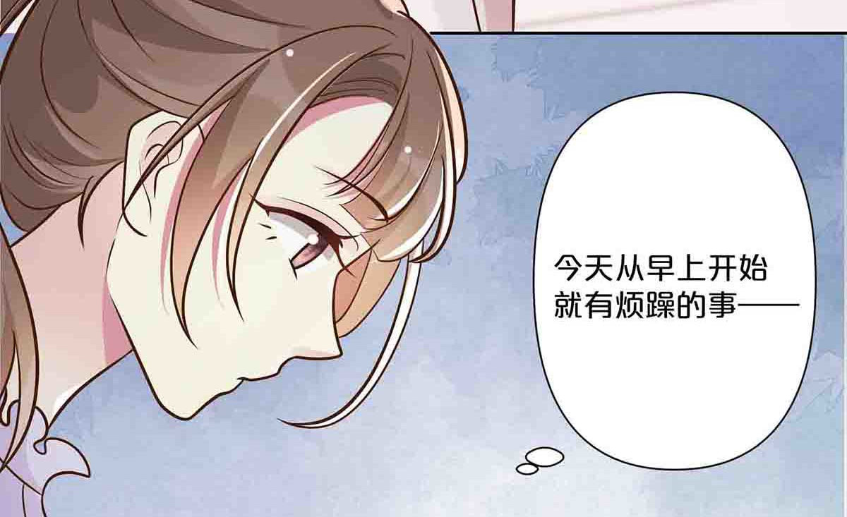 第48话 第 22 页