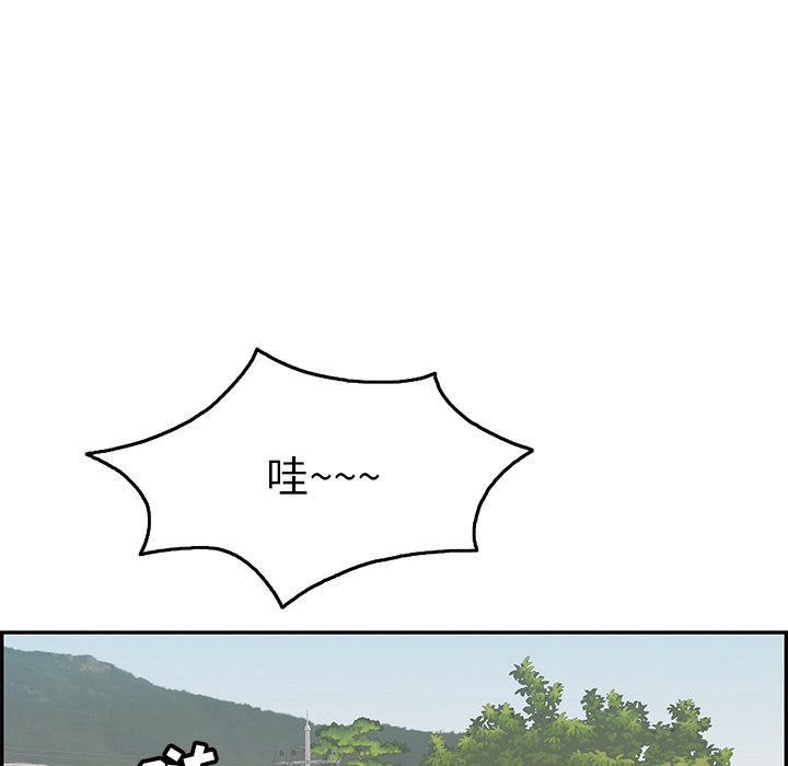 第47话 第 112 页