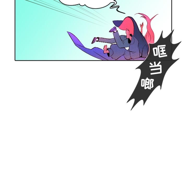 第3话 第 51 页