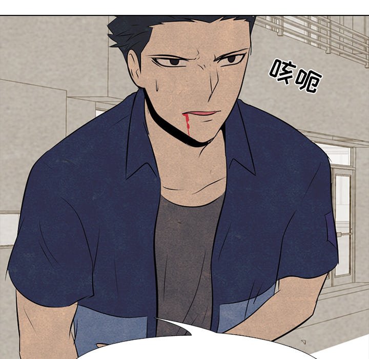 第54话 第 59 页