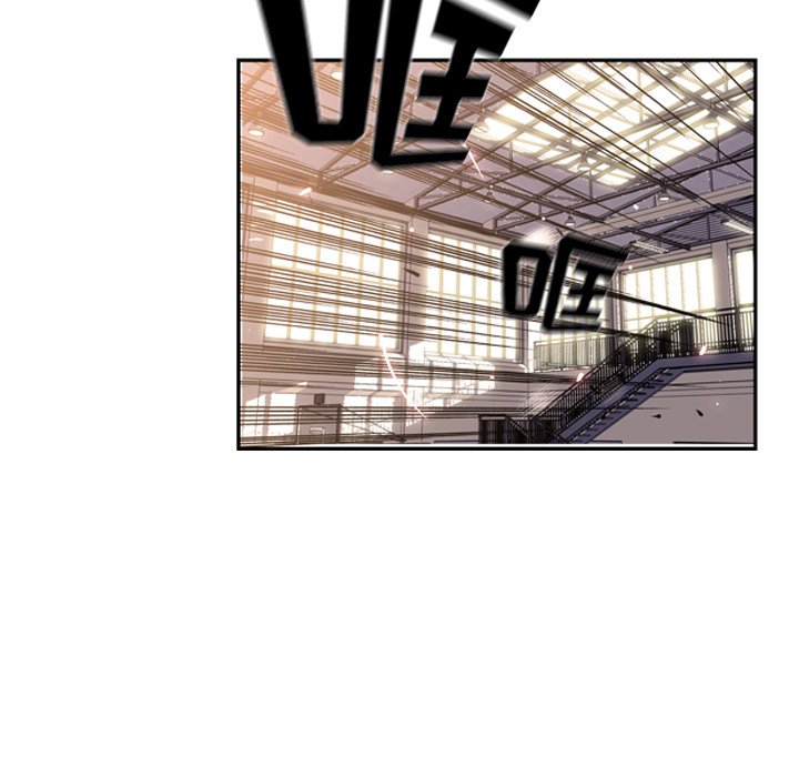 第46话 第 92 页
